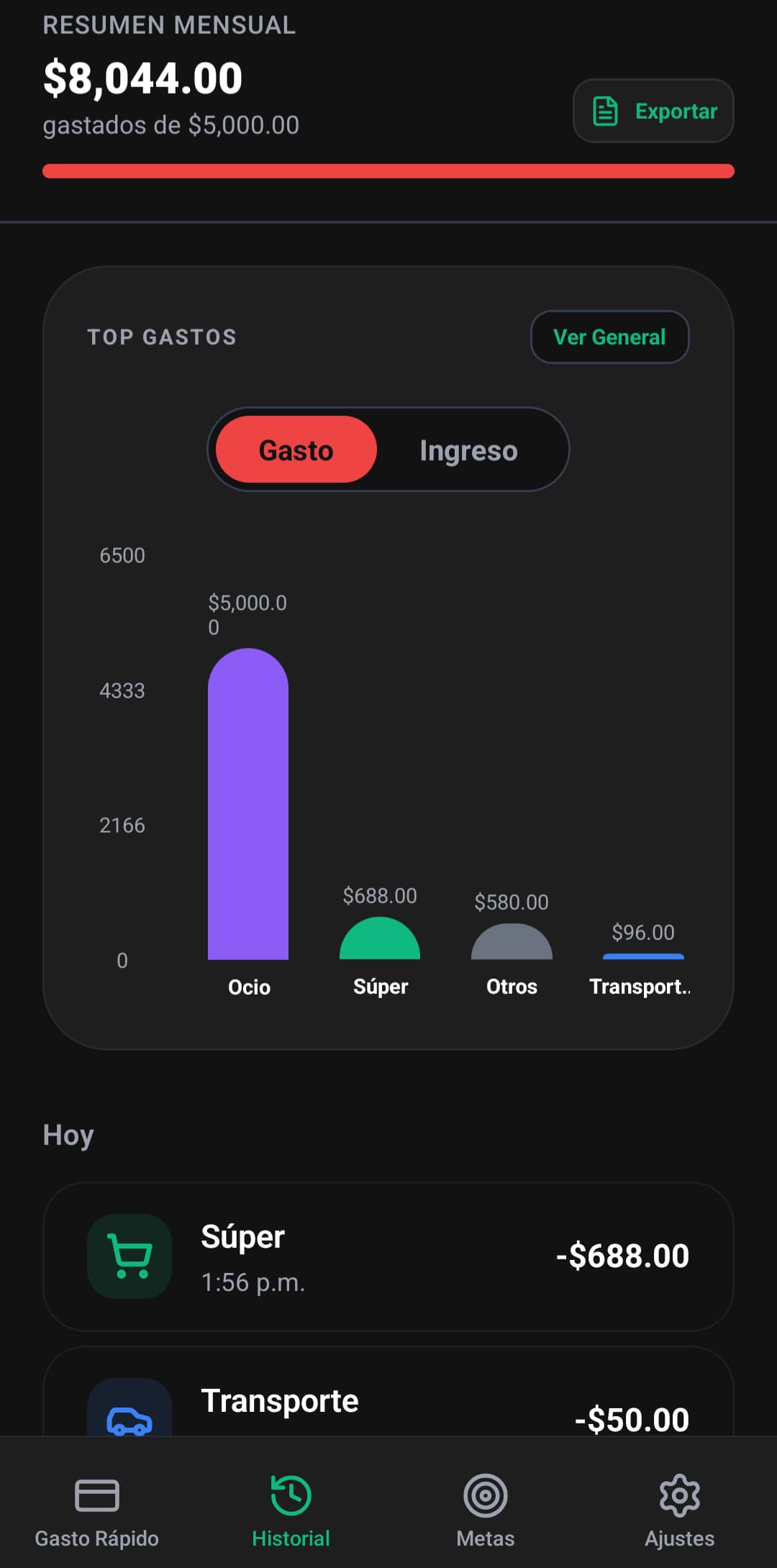 MiCash History Screen